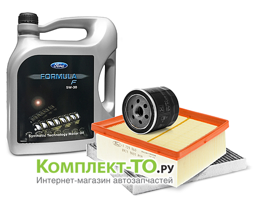 Комплект ТО-1 (15000 км) FORD FIESTA 08-13 (2008-2013) 1.6 бензин 120л.с. МКПП/АКПП